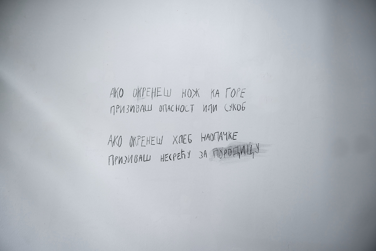 220925-otvaranje-i-postavka-sept-izl-700455-1